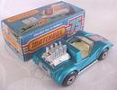 Matchbox No. 55 Hellraiser MIB