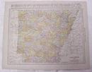Map Arkansas Kansas City Mo Kansas 1917 Rand McNally