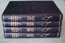 Audels Masons & Builders Guide 4 Vol 1950