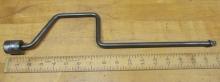Herbrand Socket Speeder Handle Brace J-17