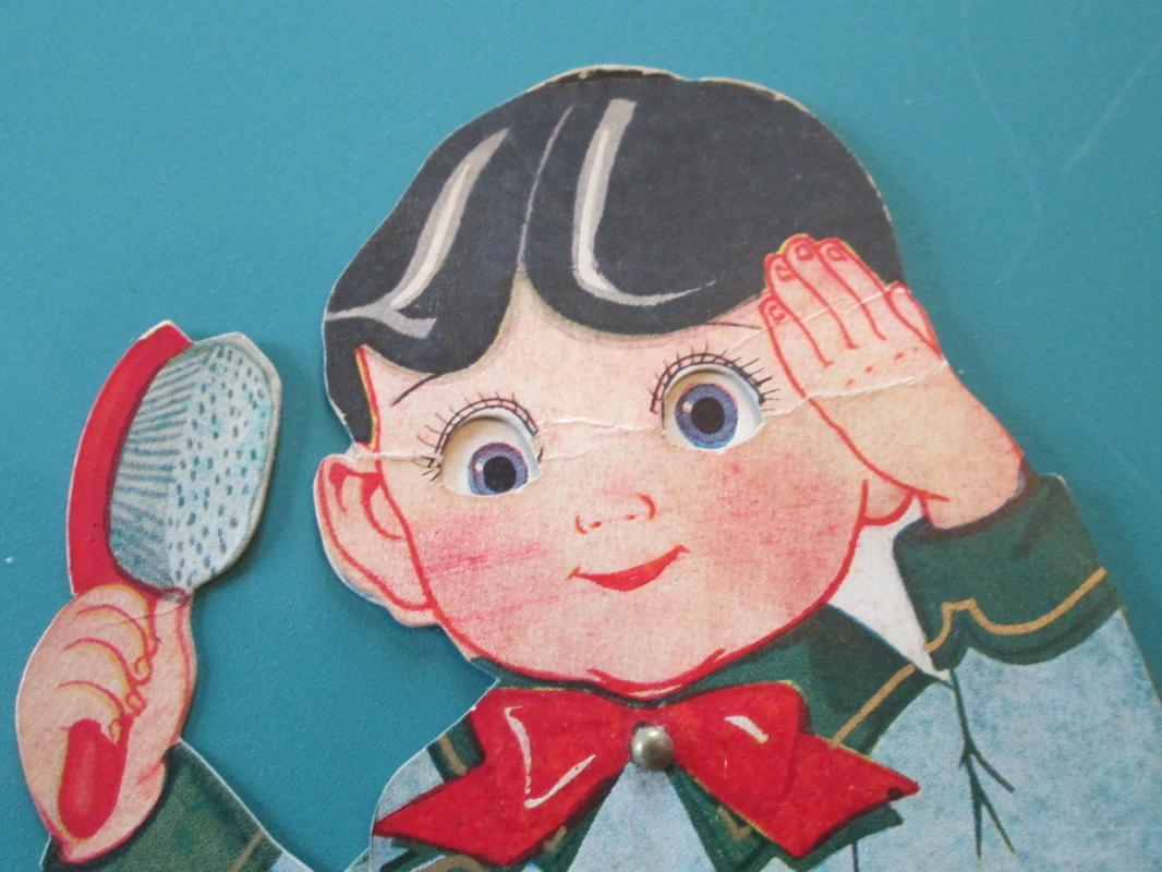 Afalfa Valentines Card 1930's Little Rascals
