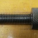 Vintage Machinist Parallel Clamp 6 inch Large