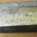 Reliance Socket Beveled Chisel 1 inch Youngstown Ohio