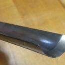 Buck Brothers Gouge Chisel Crank Neck 1.32 inch