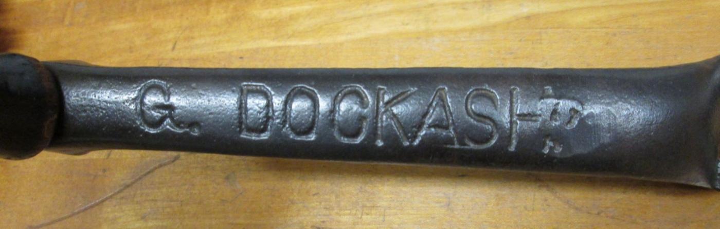 DOCKASH MACHINE CRANK HANDLE ANTIQUE