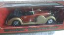 Matchbox 1938 Lagonda Drophead Coupe