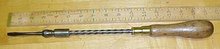 Goodell Bros. Spiral Screwdriver Ca. 1890's