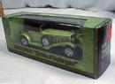 Matchbox 1928 Mercedes SS Coupe Y-16 MIB