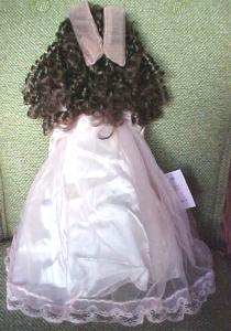 Porcelain Doll Victorian Style Long Curly Hair Green Eyes