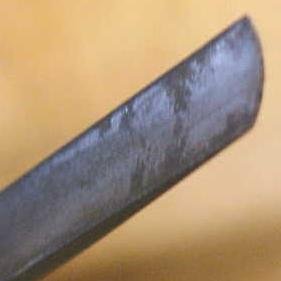 S. J. Addis Tanged Gouge Carving Chisel 5/16 inch
