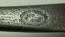 Early Antique Ohio Tool Draw Knife