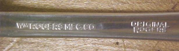 Wm. Rogers Inheritance Jelly Serving Spoon