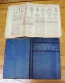 Dictionary of Terms Used in Architecture and Building 1909