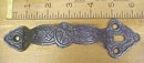 Antique Cast Iron Door Pull Screen Door Type