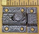 Antique Cupboard Latch Cast Iron Ornate Design
