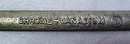 Bonney No. 401A Open Ended Wrench