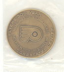 Philadelphia Flyers Inaugural Season Core States Center medallion