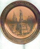 Mainzer Metallkunst Mainz, Gutenbergdenkmal copper plate