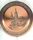 Mainzer Metallkunst Mainz, Peterskirche copper plate