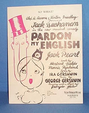 So What? Sheet Music from a Gershwin Musical