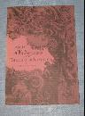 Thirty-Five Receipts from The Larder Invaded by William Woys Weaver