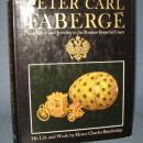 Peter Carl Faberge by Henry Charles Bainbridge