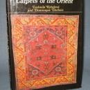 Carpets of the Orient by Ludmila Kybalova and Dominique Darbois