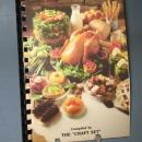 Our Favorite Recipes Compiled by the