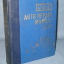 Motor Auto Repair Manual 1979