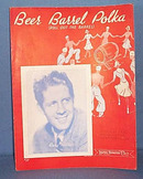 Rudy Vallee