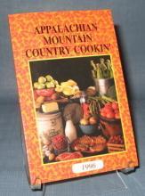 Appalachian Mountain Country Cookin' 1996