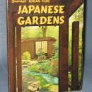 Sunset Ideas for Japanese Gardens, edited by Jack McDowell