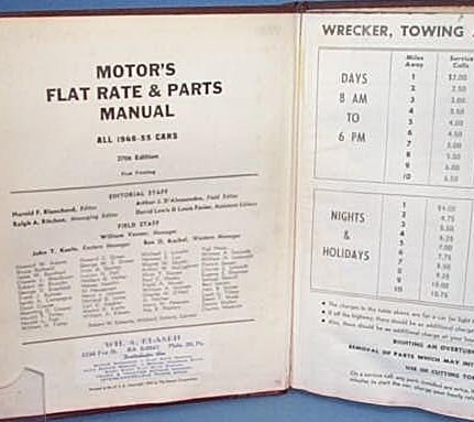 MoToR's Flat Rate and Parts Manual, 27th Edition, 1955