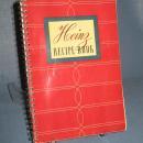 Heinz Recipe Book