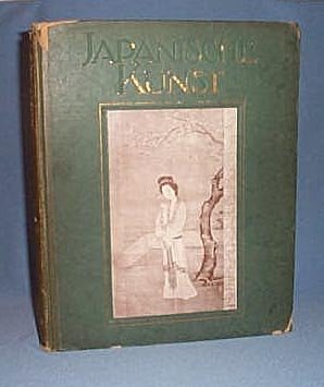 Japanische Kunst by Laurence Binyon