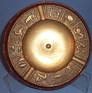 Bloomingdale's brass Zodiac ashtray