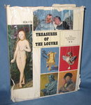 Realites: Treasures of the Louvre, a 2 volume set