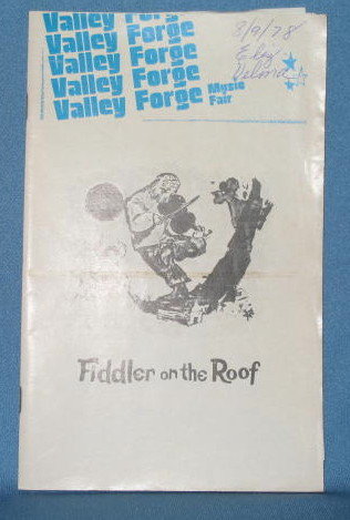 Valley Forge Music Fair (PA)