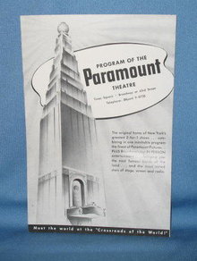Paramount Theatre (NY) program