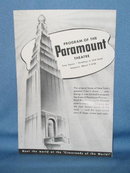 Paramount Theatre (NY) program
