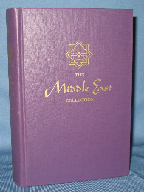 Narrative of the Residence of the Persian Princes in London, in 1835 and 1836 by James Baillie Fraser