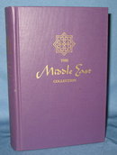 Narrative of the Residence of the Persian Princes in London, in 1835 and 1836 by James Baillie Fraser