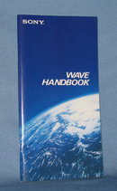 Sony Wave Handbook, August 1986