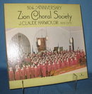 50th Anniversary Zion Choral Society 33 RPM LP