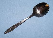 Oneida My Rose Community Stainless sugar spoon