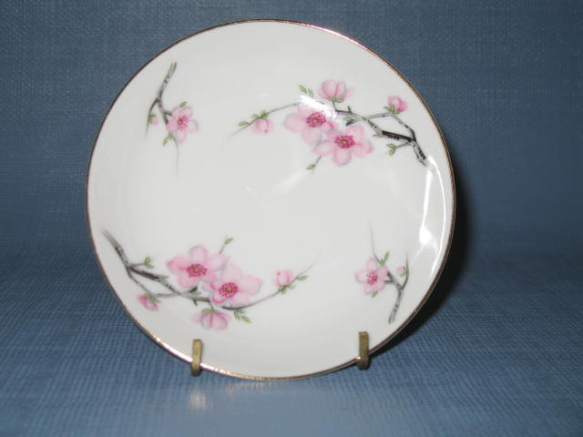 Diamond China Cherry Blossom berry/dessert bowl