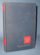Reminiscences by Douglas MacArthur