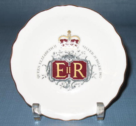 Queen Elizabeth II Silver Jubilee cup plate