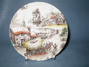 Yorkshire Ironstone Farm Scene saucer