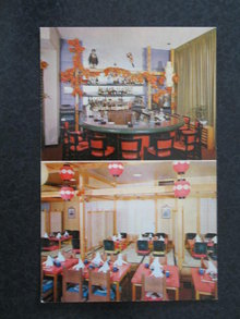 Kabuki Restaurant, New York, NY postcard